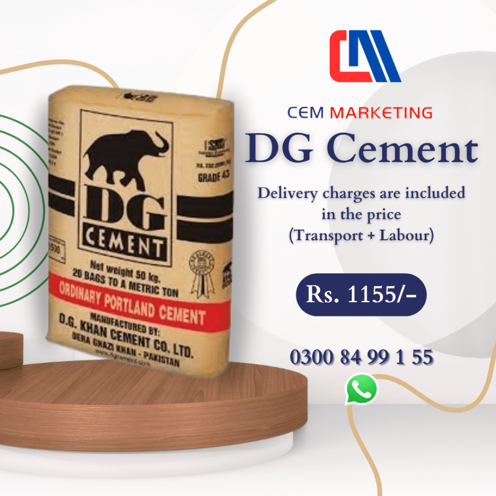 DG Cement Price Rs. 1155/-